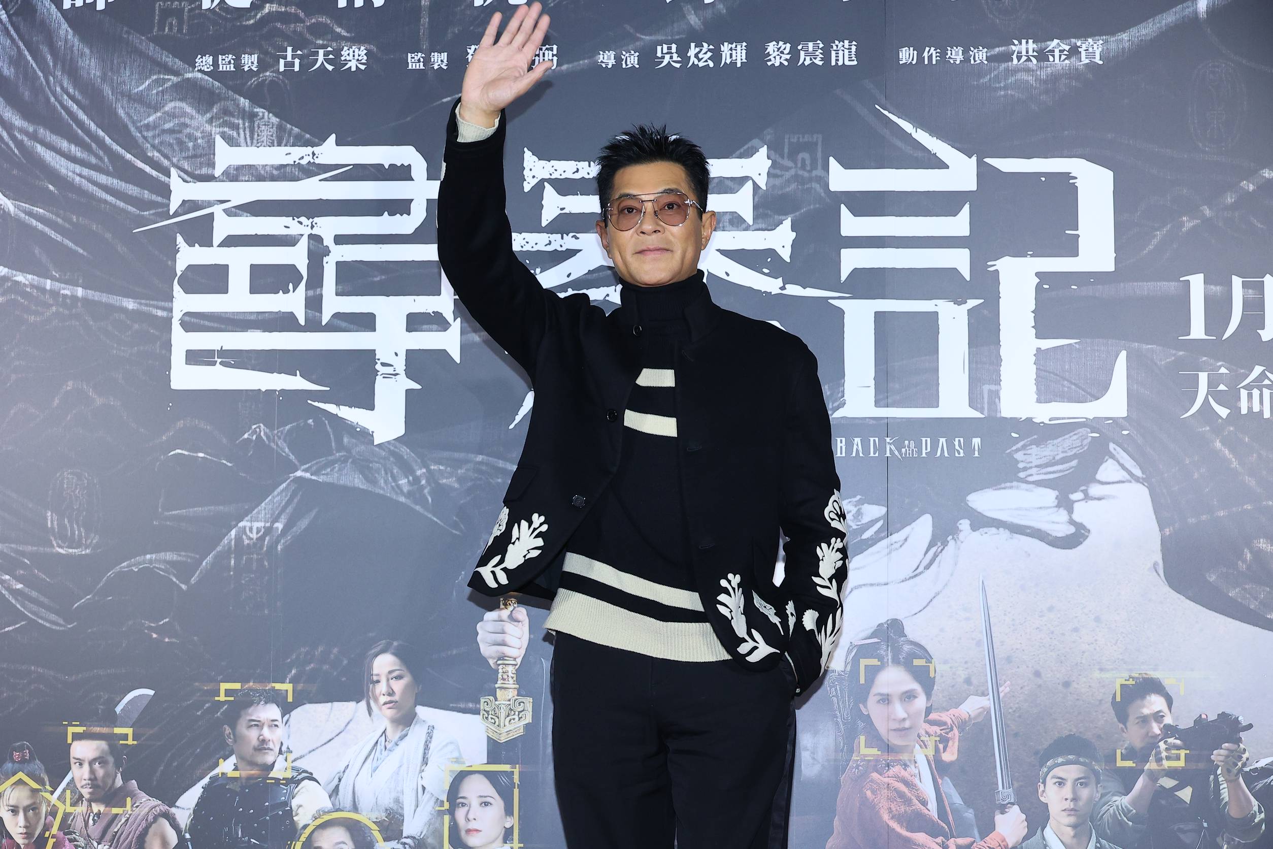 古天樂來台「合作男星」驚喜現身 粉絲喊話想嫁霸氣回：等妳