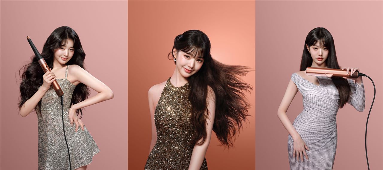 從頭閃耀！Dyson攜張員瑛推薦新春限定色「琥珀香檳」