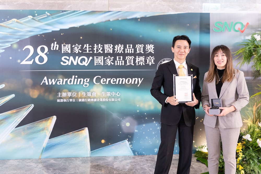 獲SNQ國家品質標章肯定　科林Clinico Sound藍牙耳機專注提升音質享受