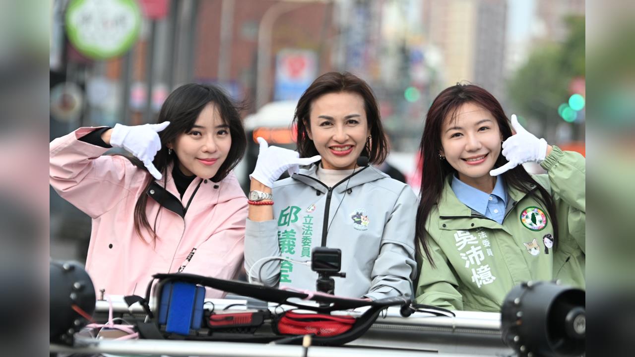 高雄初選最後衝刺！合體黃捷、吳沛憶車掃　邱議瑩：奮戰到最後一刻