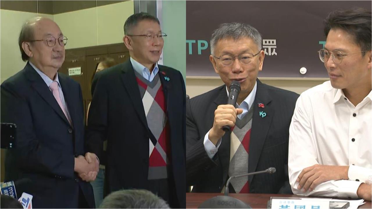 藍白合「非唯一選項」阿北變了？專家揭柯文哲4盤算