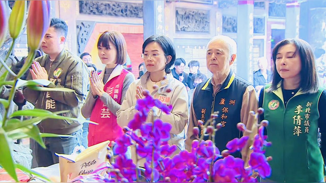 卓冠廷質疑黃國昌「新北選假的」 蘇巧慧反應出爐