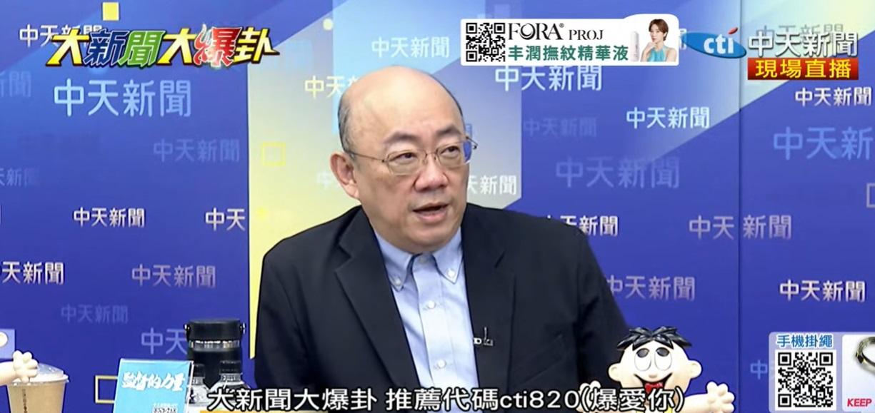 美「斬首」委國總統恐引發後續效應？郭正亮：全球只有北韓是安全的