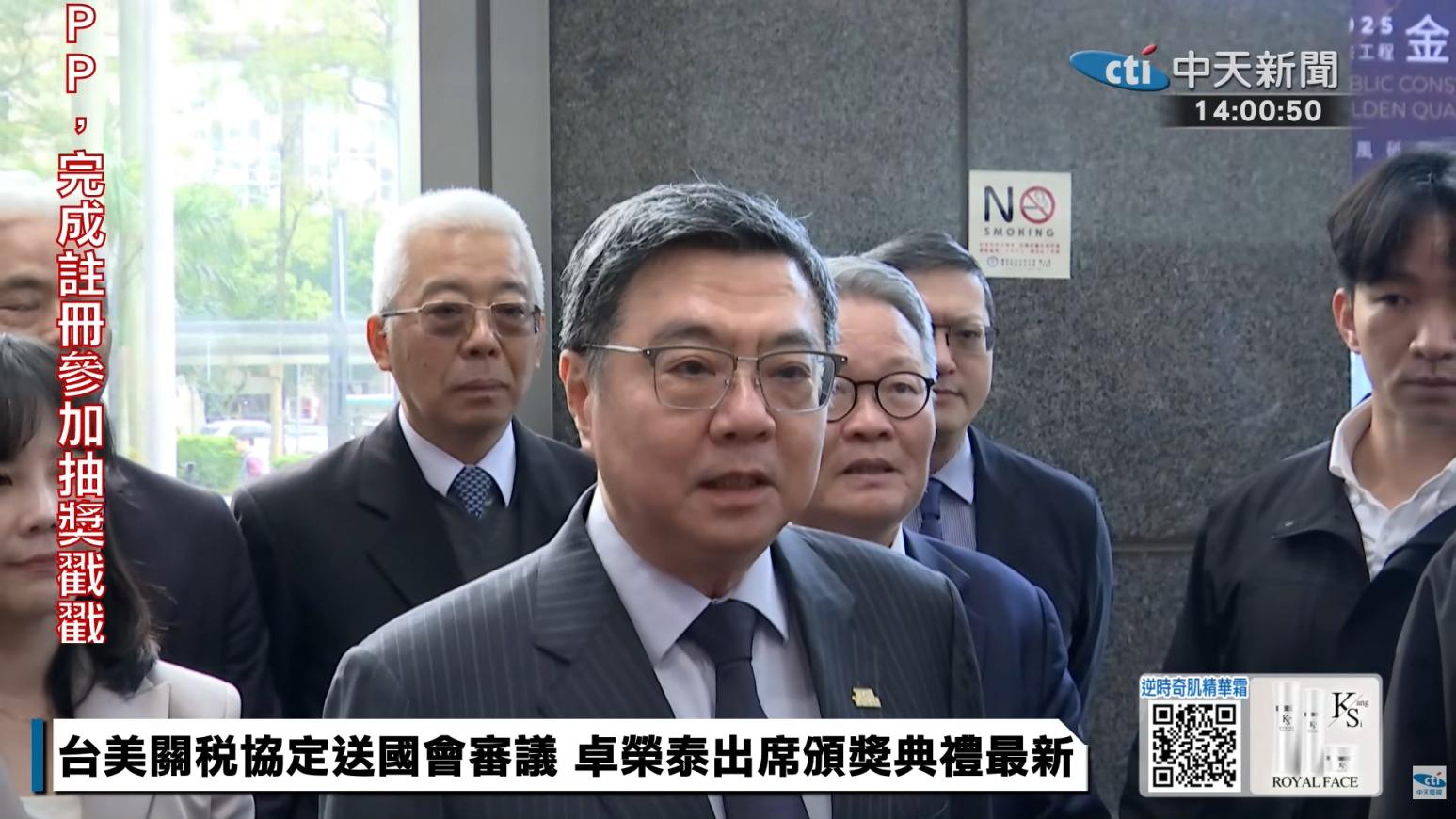 立院八度擋下總預算　卓榮泰表態：要求與國會辯論