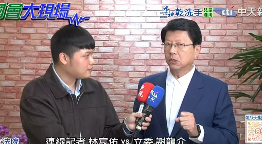 新節目遭封殺！阿扁點名卓榮泰　謝龍介曝他心中盤算：豁出去了