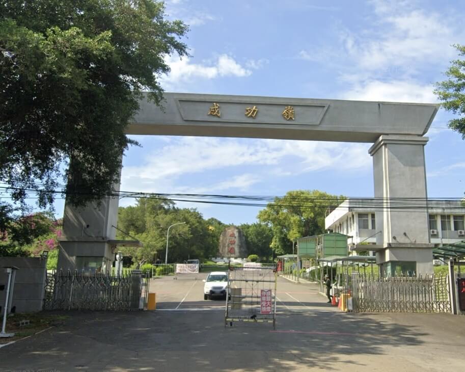 怎麼辦到的？　成功嶺替代役男開連長車逃兵...跑回家休息