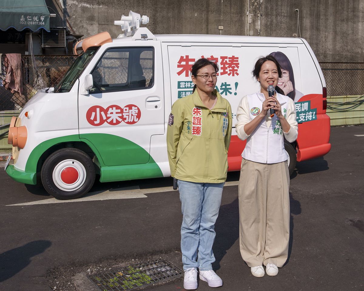 戴瑋姍跨區力挺小朱　胖卡啟動衝刺土樹三鶯初選