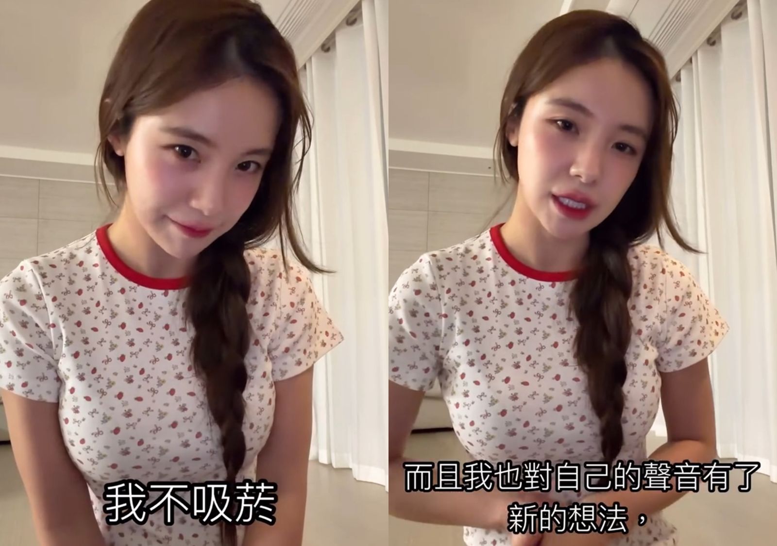 李多慧遭揶揄後po影片！聲音變了「繼續進步」　讓粉絲心疼直呼「做自己」