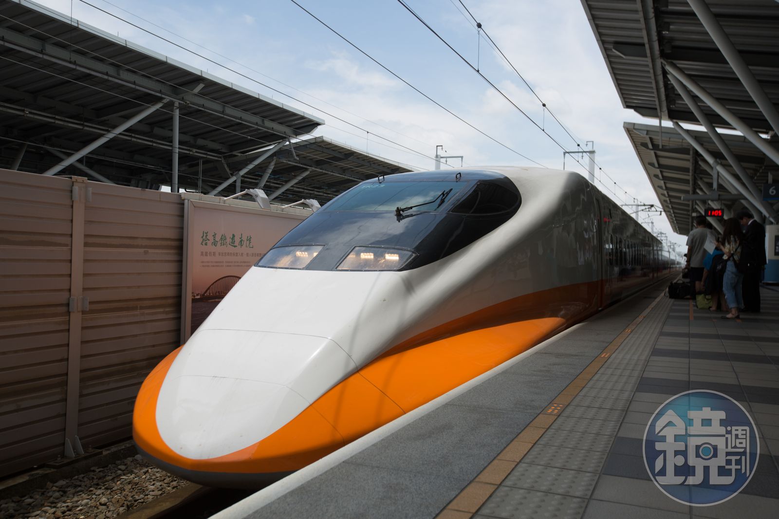 高鐵冷知識！打開「這設定」免開App直接刷出站