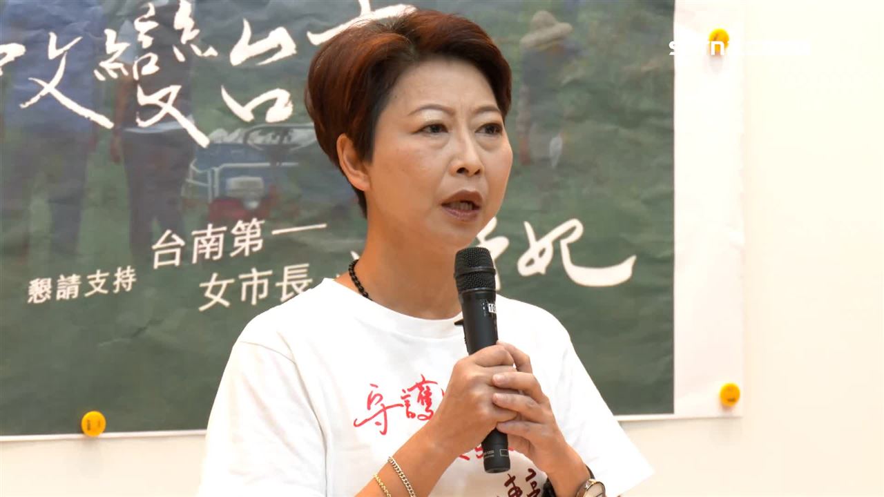 陳亭妃基層實力太強！Cheap：謝龍介沒機會了