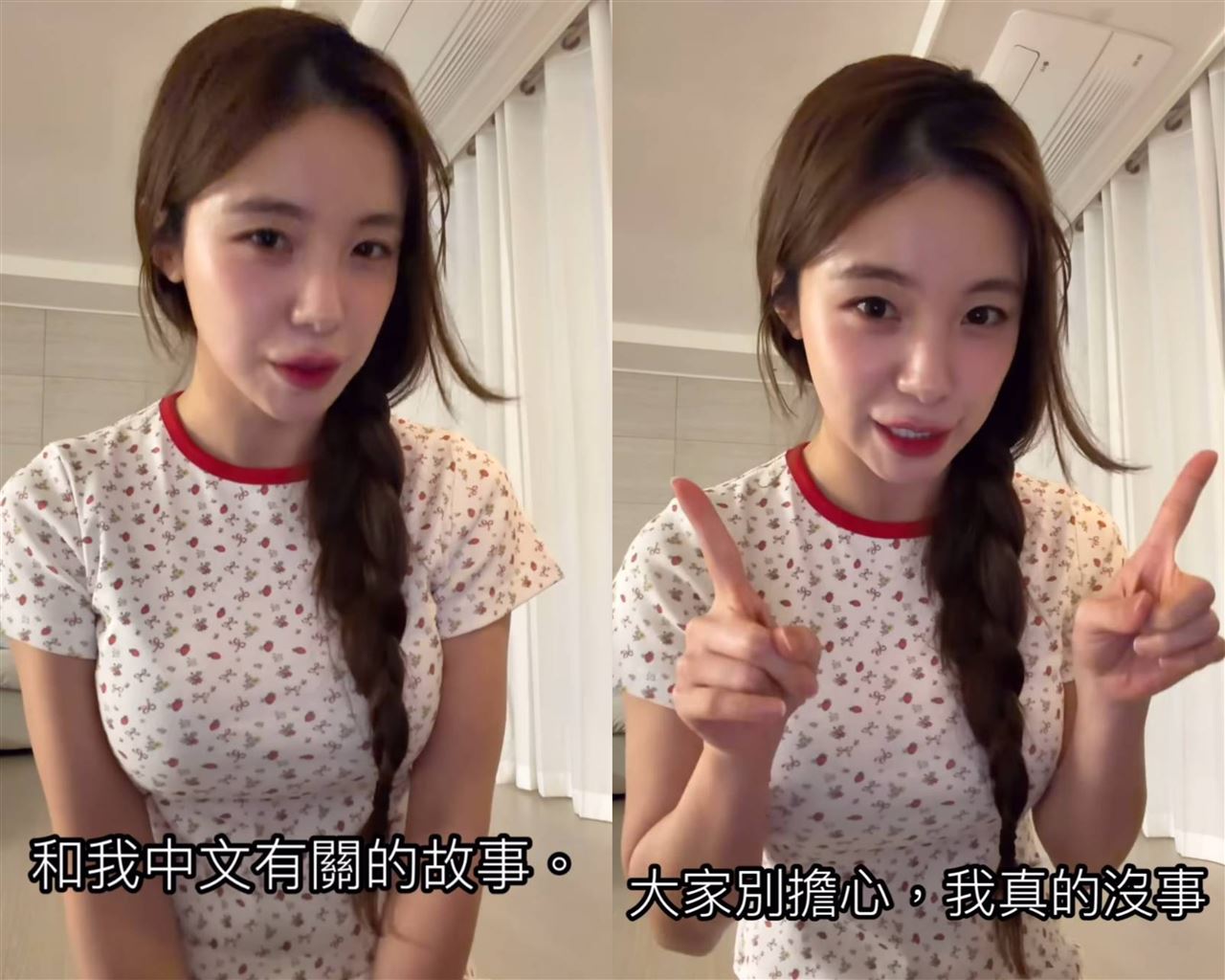 李多慧首度正面回擊林妍霏！不忍了...親揭未來「1重大改變」