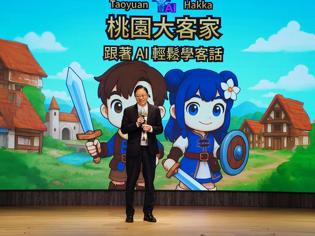 AI助攻學客語！張善政宣布「桃園大客家」上線 3大功能點開即練
