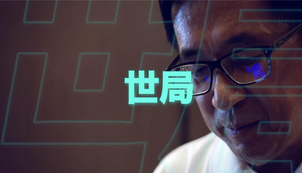 宣布「阿扁來了！」陳水扁電視線上新節目週日登場