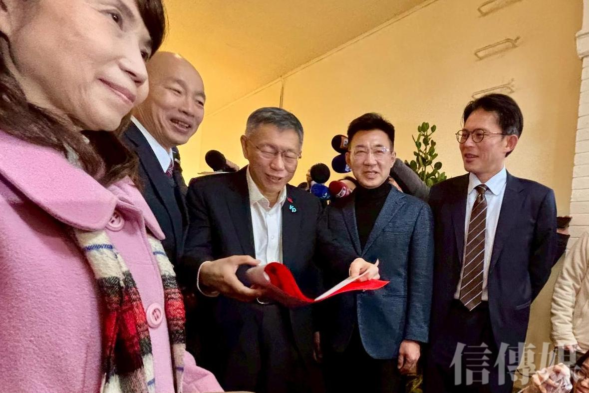 柯文哲「滿血回歸」拜會韓國瑜　口袋裡有讓賴清德年底無法宣布勝選的布局