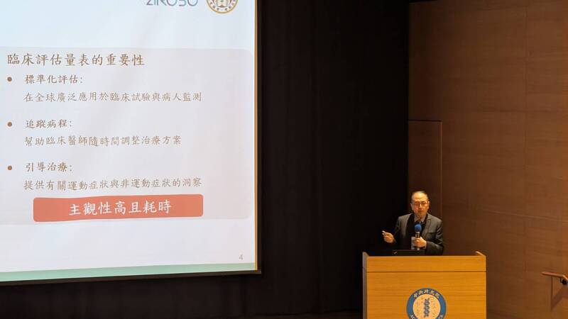 學者：AI技術分析語音可助檢測輕度認知障礙等 (圖)