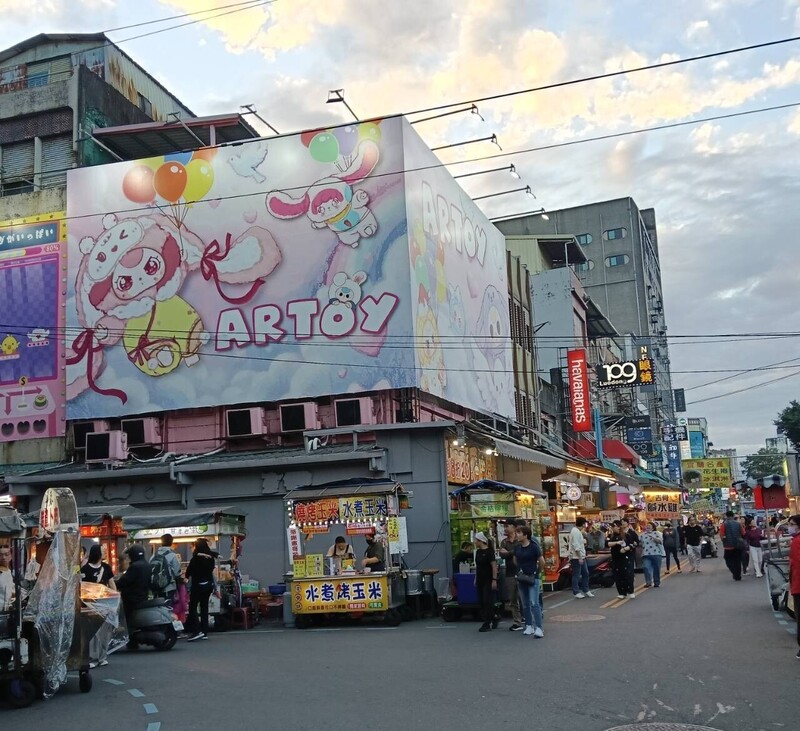 羅東夜市街角再度蟬聯宜蘭地王 (圖)
