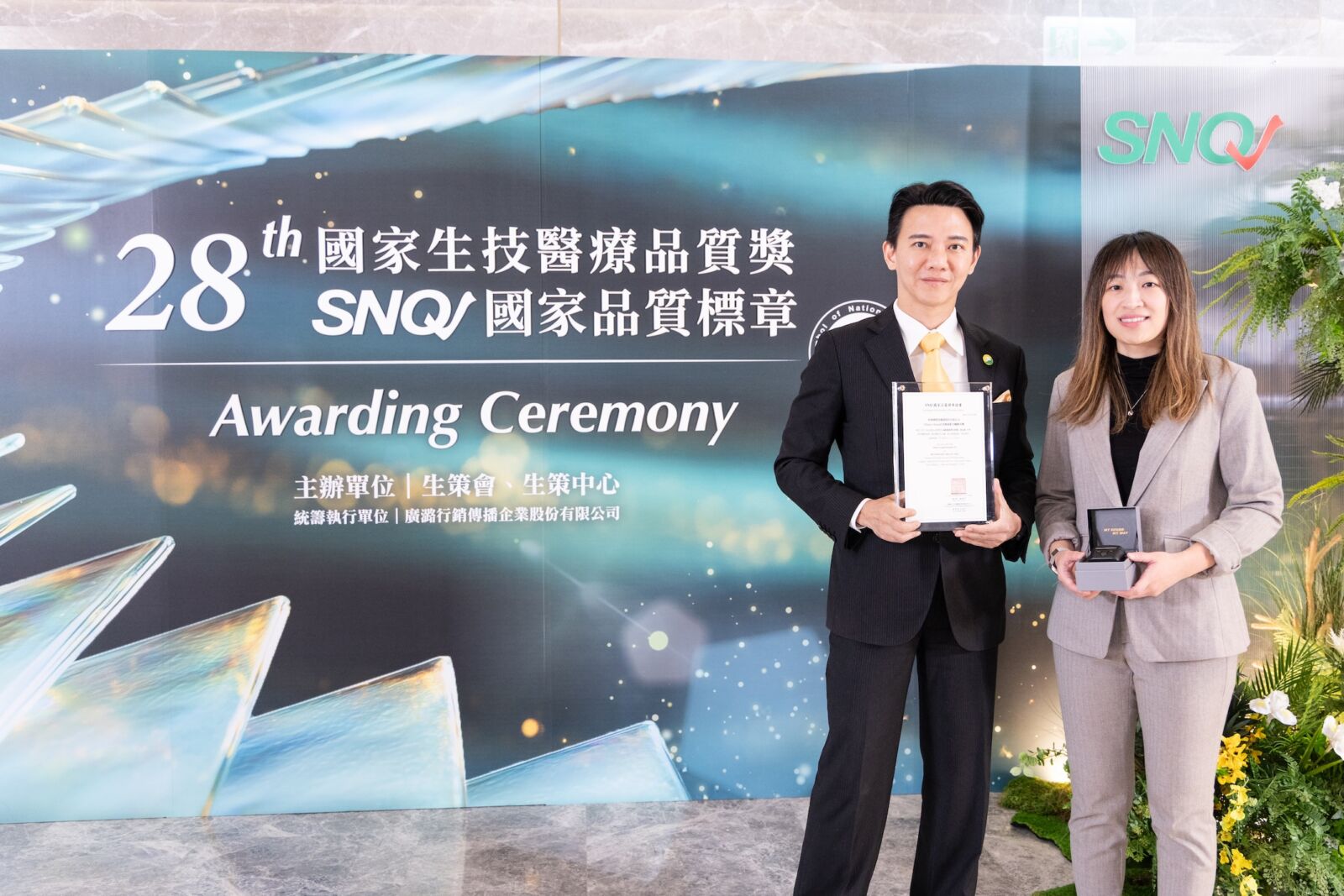 專為高齡族群設計　科林Clinico Sound藍牙耳機獲SNQ國家品質標章