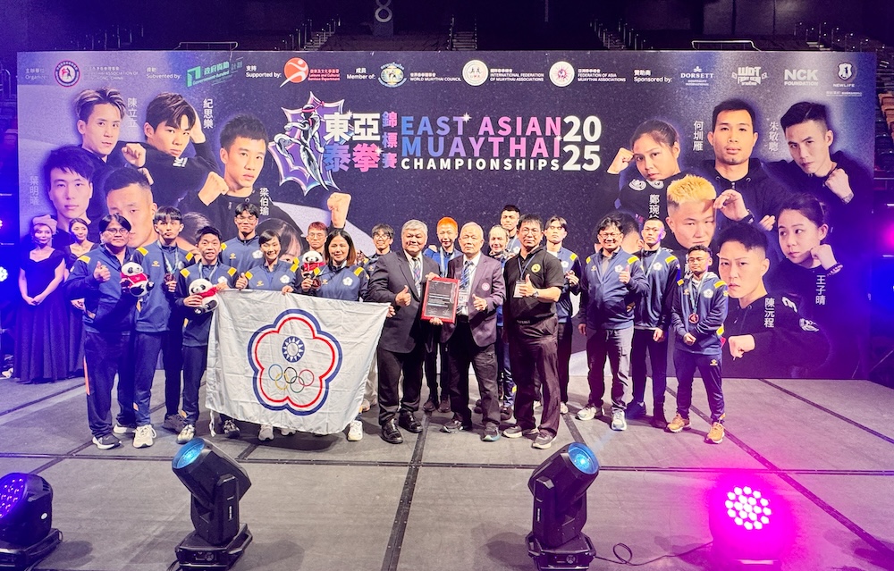 2025東亞泰拳錦標賽台灣成績亮眼　勇奪雙銀八銅、三大獎項齊發光