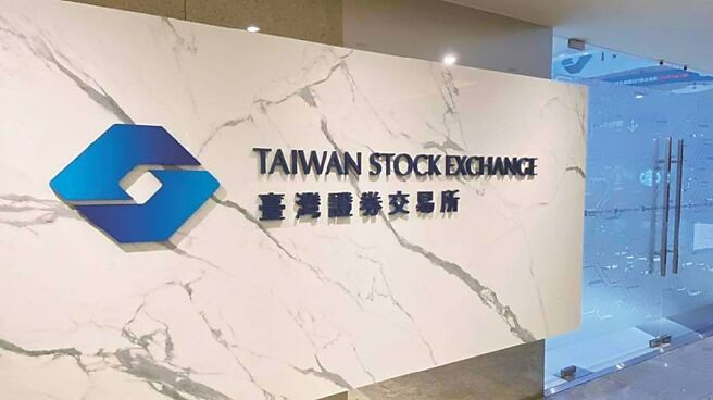 IPO資訊揭露專區升級