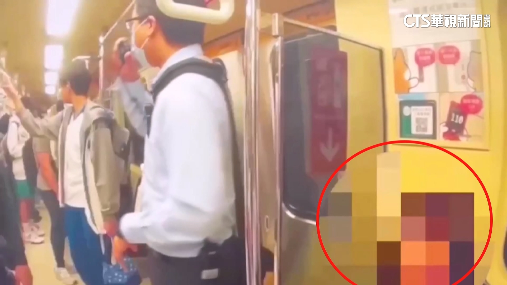 北捷東門站女子突咆哮乘客驚　捷警趕赴處理無人傷