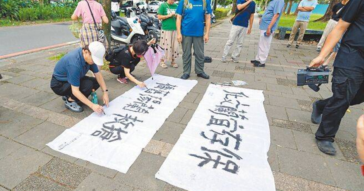 林茂盛帶頭　宜蘭縣府喪失文化專業