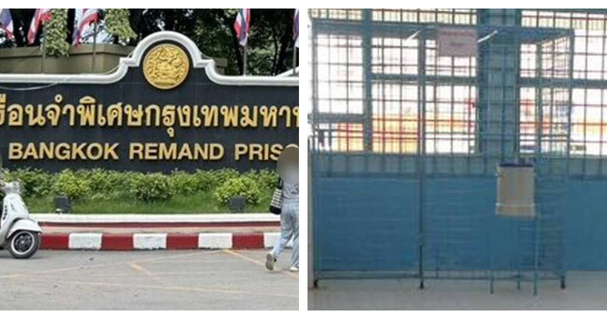 監獄密室藏春光？曼谷監獄「陸籍囚犯密...