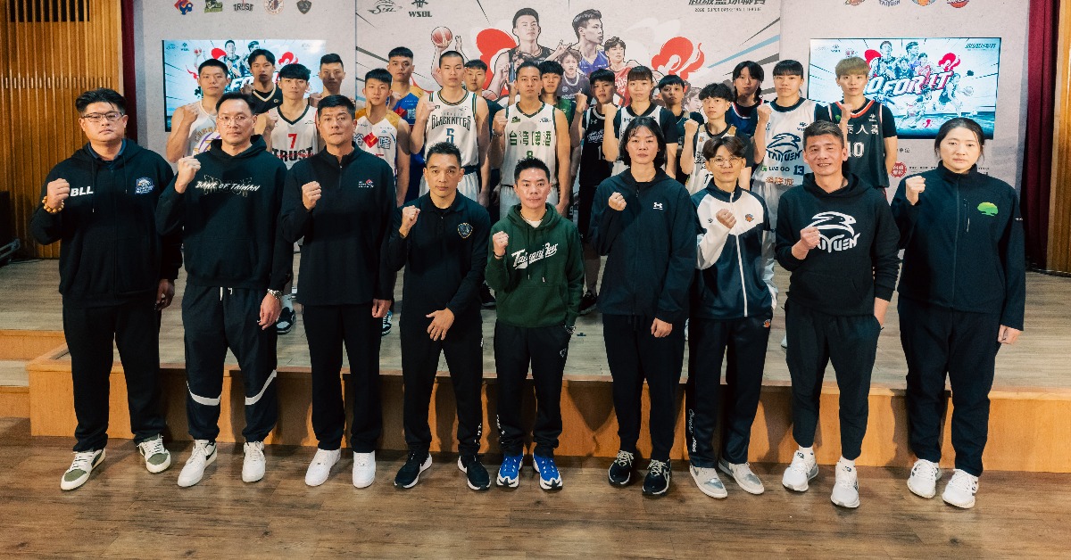 SBL基隆黑鳶強勢襲來！WSBL新賽季為拚亞運厚植實力