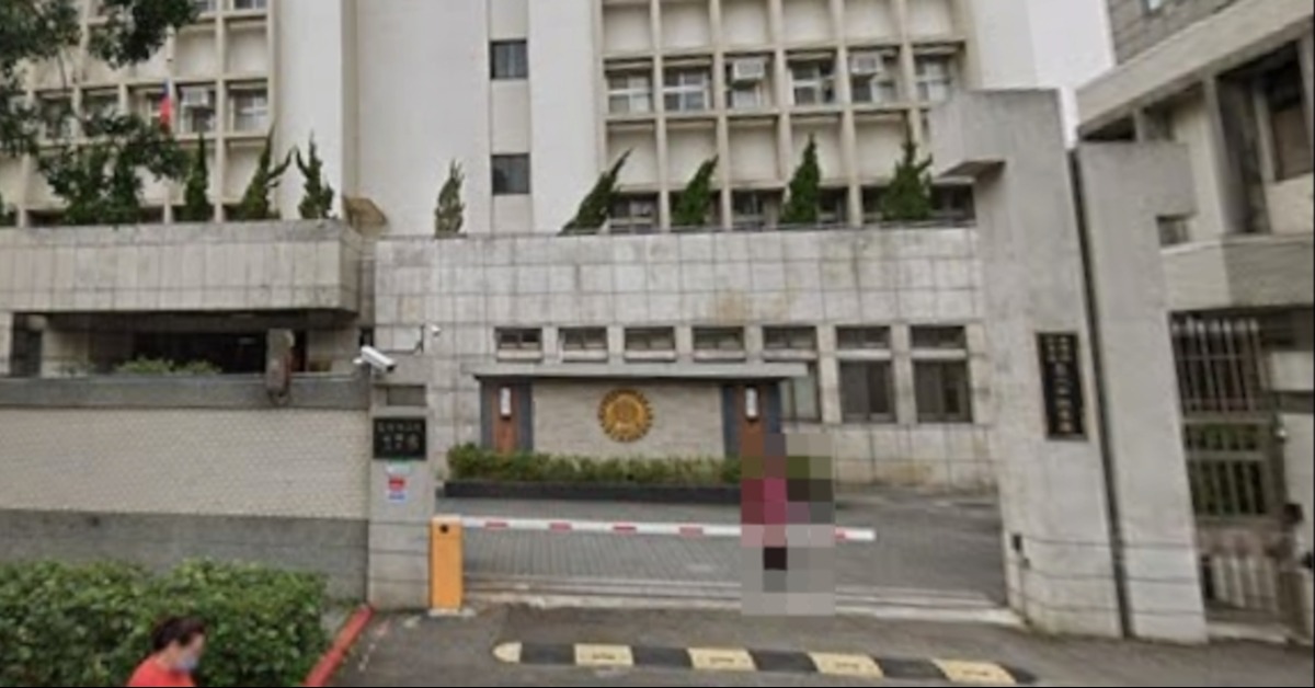 立德電子股票遭盜賣1.7億 檢調搜索約談10人