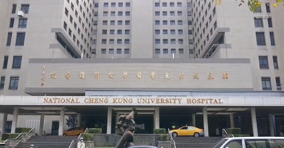 獨家／33年前生產費9萬「前夫」未繳 今法院追討婦傻眼