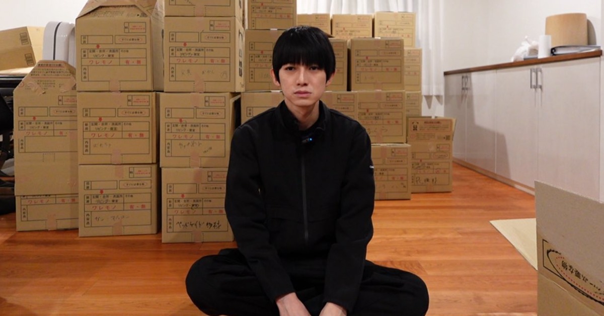 《NANA》岡崎真一結婚了！本鄉奏多元旦宣布結婚喜訊