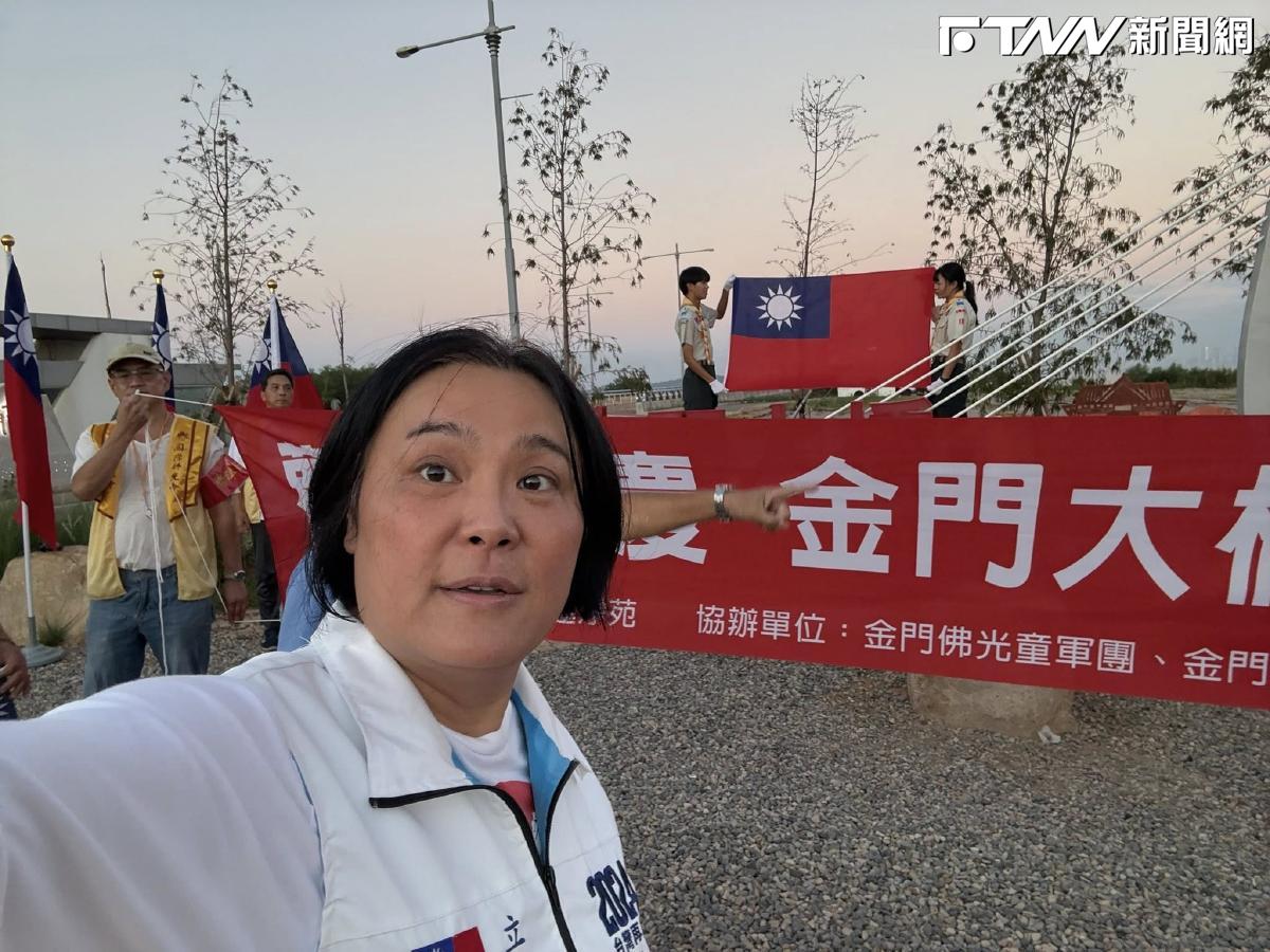 陳玉珍被控「喬官」猶如土皇帝！施壓中華電信主管「到黨部報告升遷案」