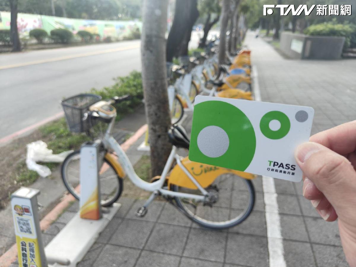 總預算卡關　國民黨團擬提案TPASS、生育給付等先付委審查