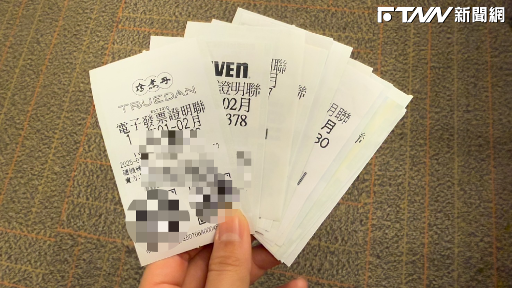 果粉必看！iPhone「隱藏神功能」揭密　輸入載具不用切換APP