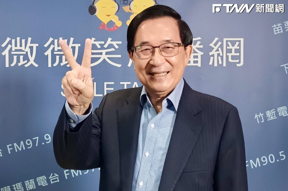 保外就醫主持節目疑採5大紅線　陳水扁自曝：卓揆下令敢播就抓回去關