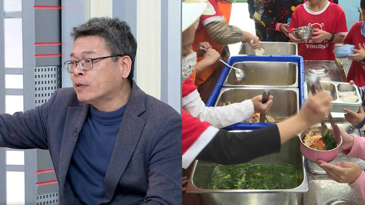 營養午餐「KMT喊中央付錢」　他批亂修財劃法：先做1事！