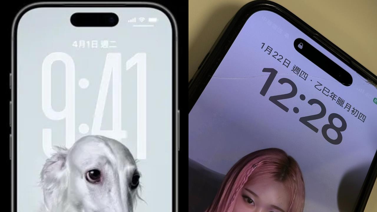 iPhone 18 Pro螢幕大改？專家闢謠揭「1改變」