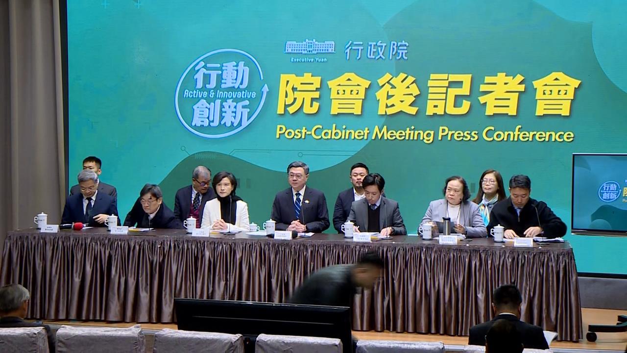 行政院新年首秀總預算仍卡關　卓揆：速審預算「寒冬給一絲溫暖」