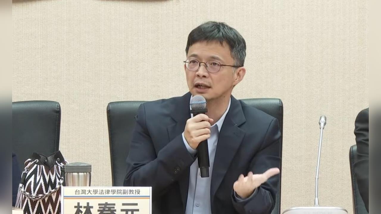 藍白超扯提案觸怒法界！公投竟能推翻憲法判決　台大學者出手電爆