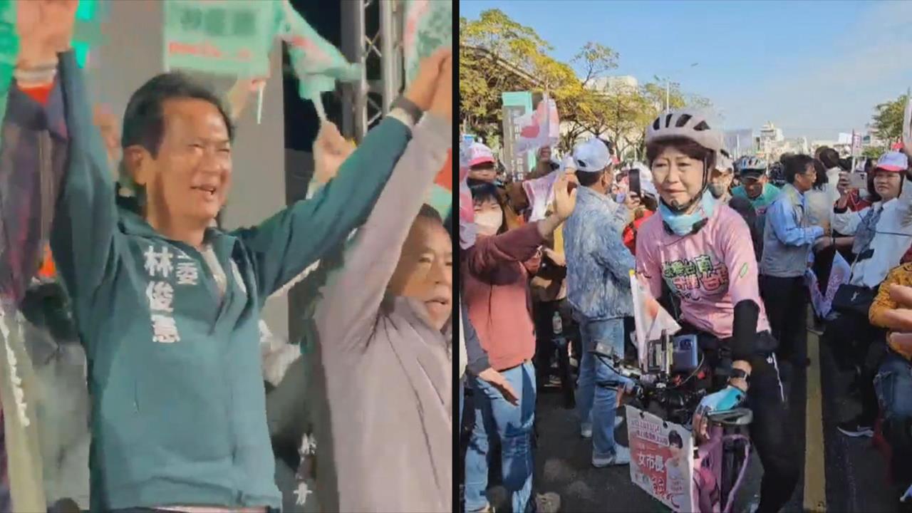 綠初選民調起跑! 台南選將最後衝刺 王世堅站台陳亭妃