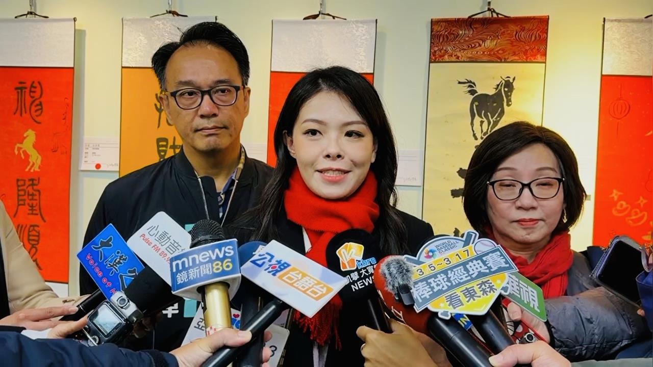 邱臣遠遭控涉性騷　高虹安：將成立外聘...