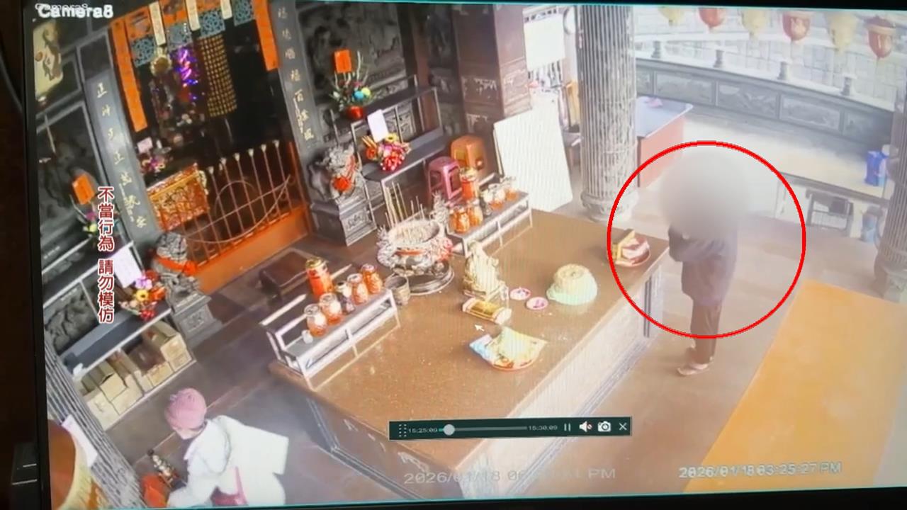 神明供品也偷! 桃園福德宮蛋糕遭竊 無業男趁沒人偷走