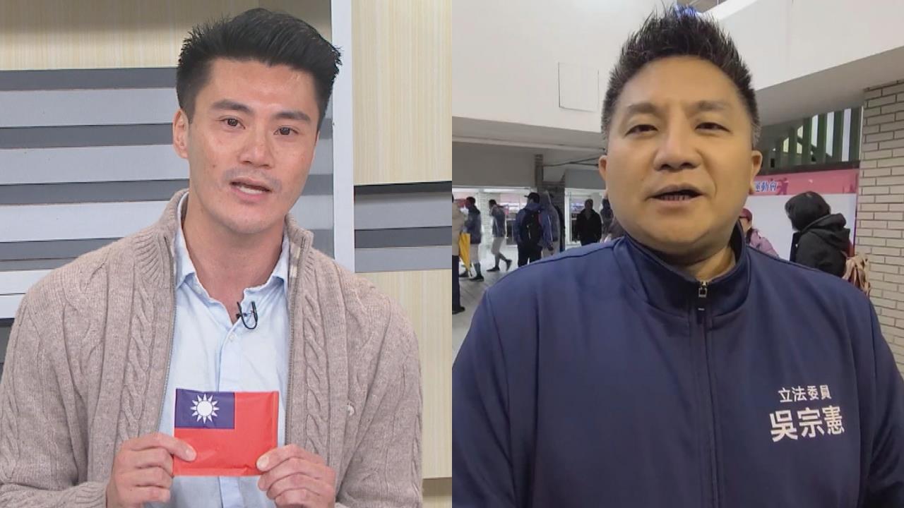 多數黨員滿意黨主席？他籲吳宗憲「一起把鄭麗文推下台」！