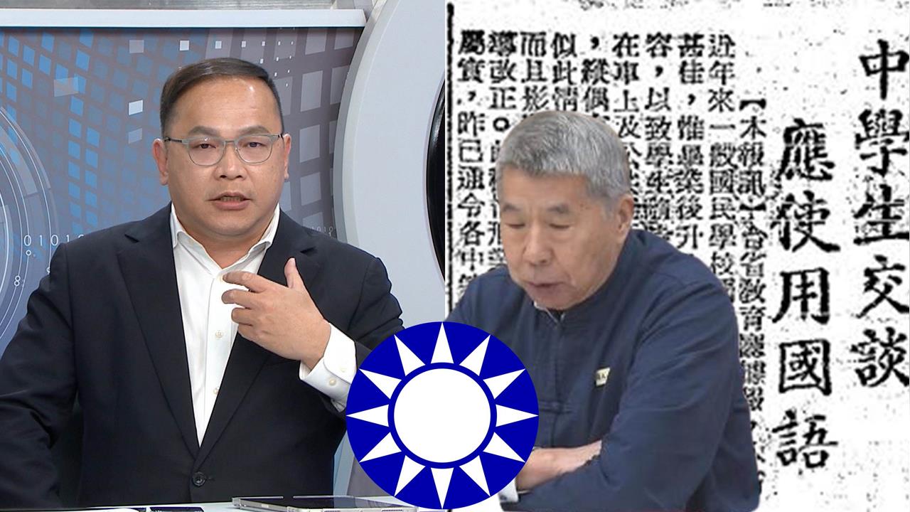 獨！張亞中嗆講國語禁台語　王義川哽咽昔「2事」被打壓！