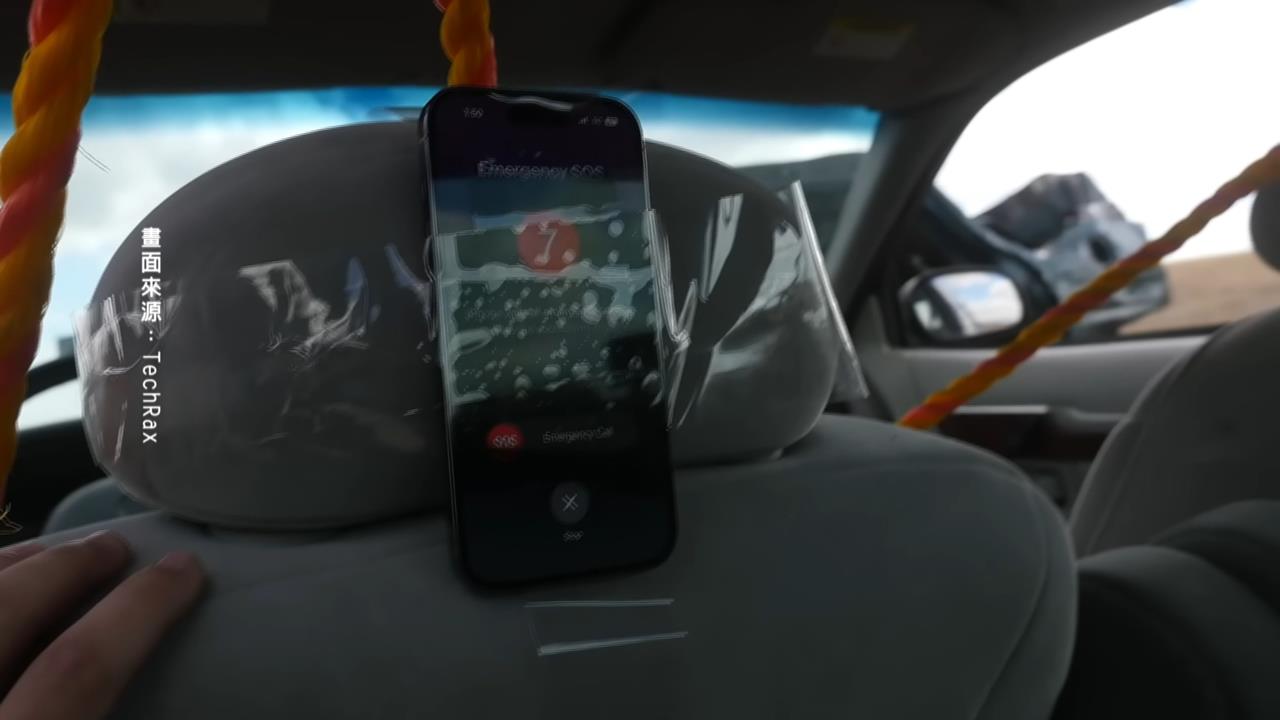 日本阿蘇火山墜機 靠iPhone"自動偵測"救命通報搜救