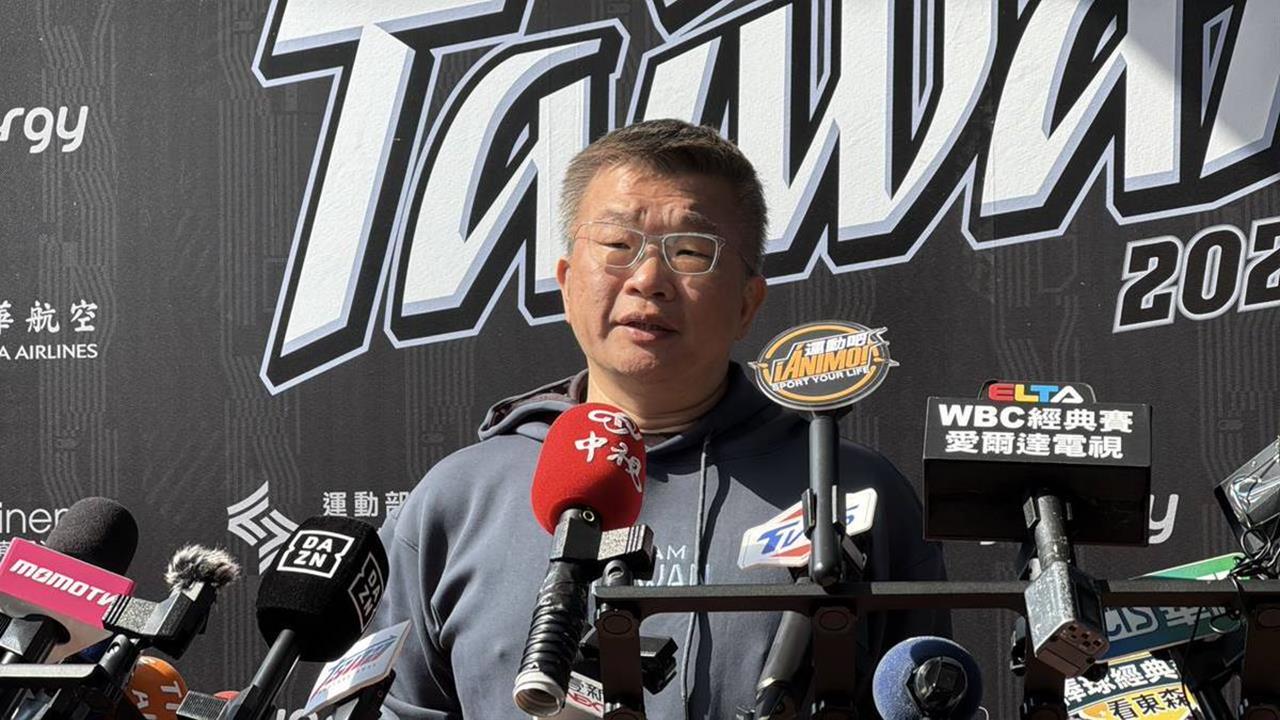 鄭宗哲轉戰大都會確定國家隊成行程照舊！陳偉殷想投？蔡其昌笑回：他是教練