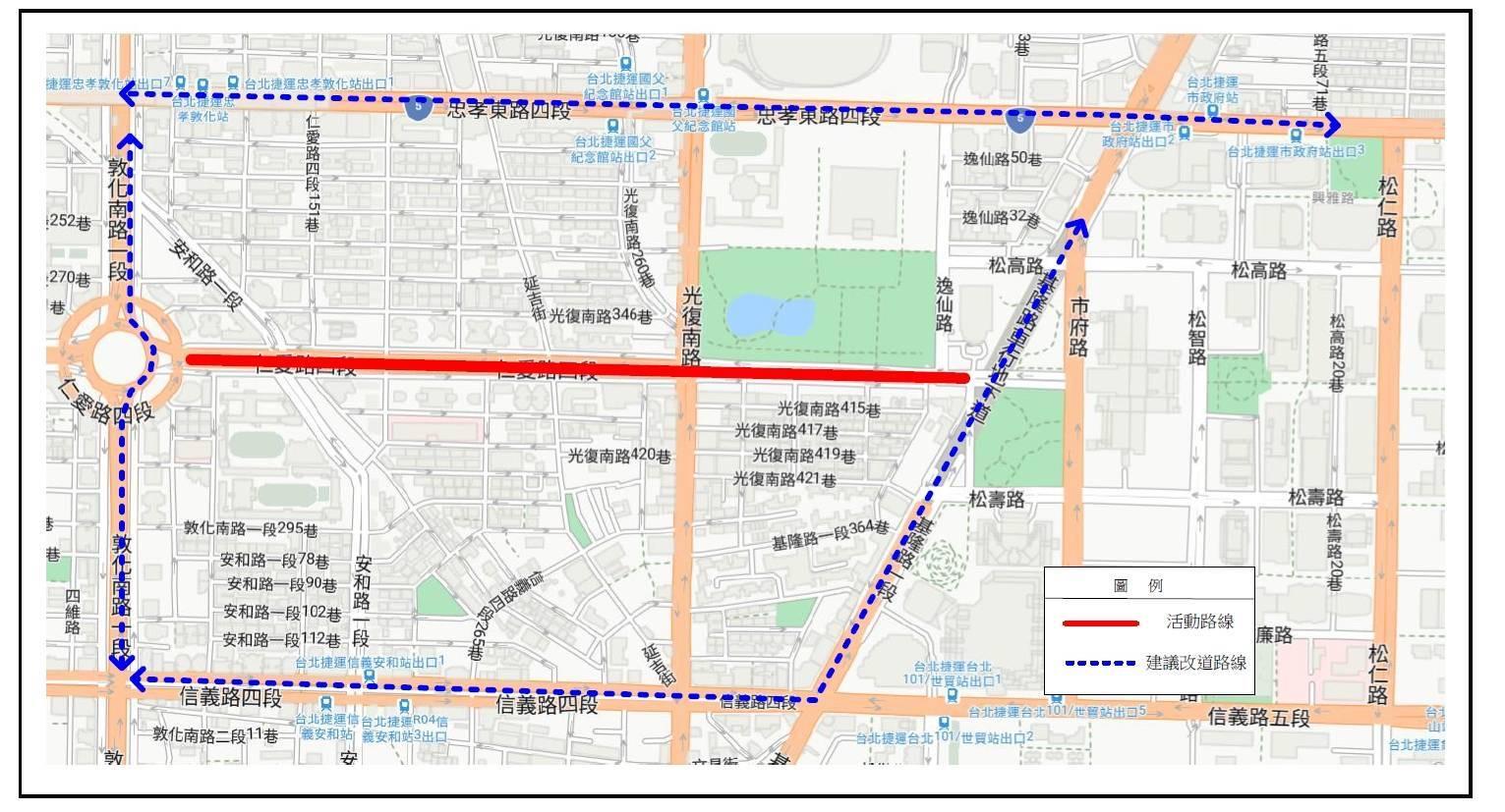 元旦升旗路跑3千人參賽　北市警交管資訊一次看