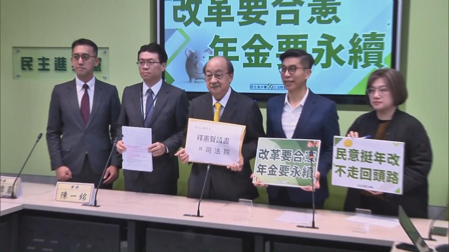 藍白提先行審查718億新興計畫　綠營回嗆：別點菜