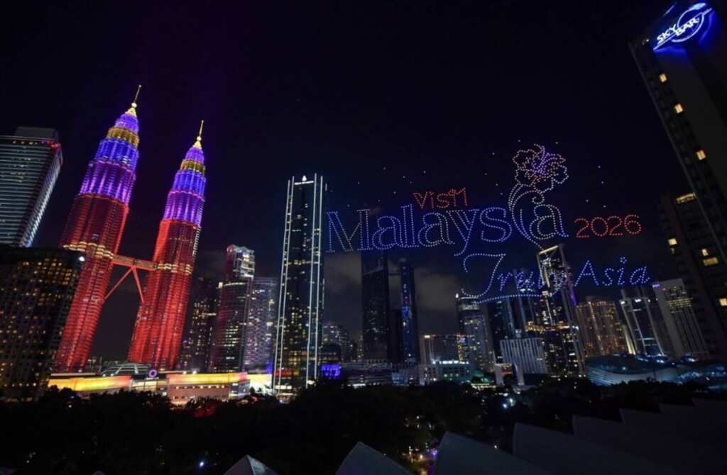 元旦驚喜迎賓！「2026馬來西亞旅遊年」全球啟動　機場送限量好禮