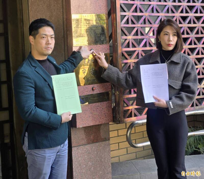 陳玉珍涉喬中華電信人事 馬郁雯、陳又新告發涉圖利等罪