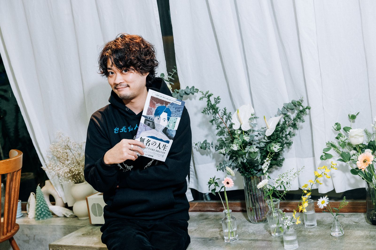 想導《蠟筆小新》！　鈴木龍也靠iPad創作《無名の人生》翻身